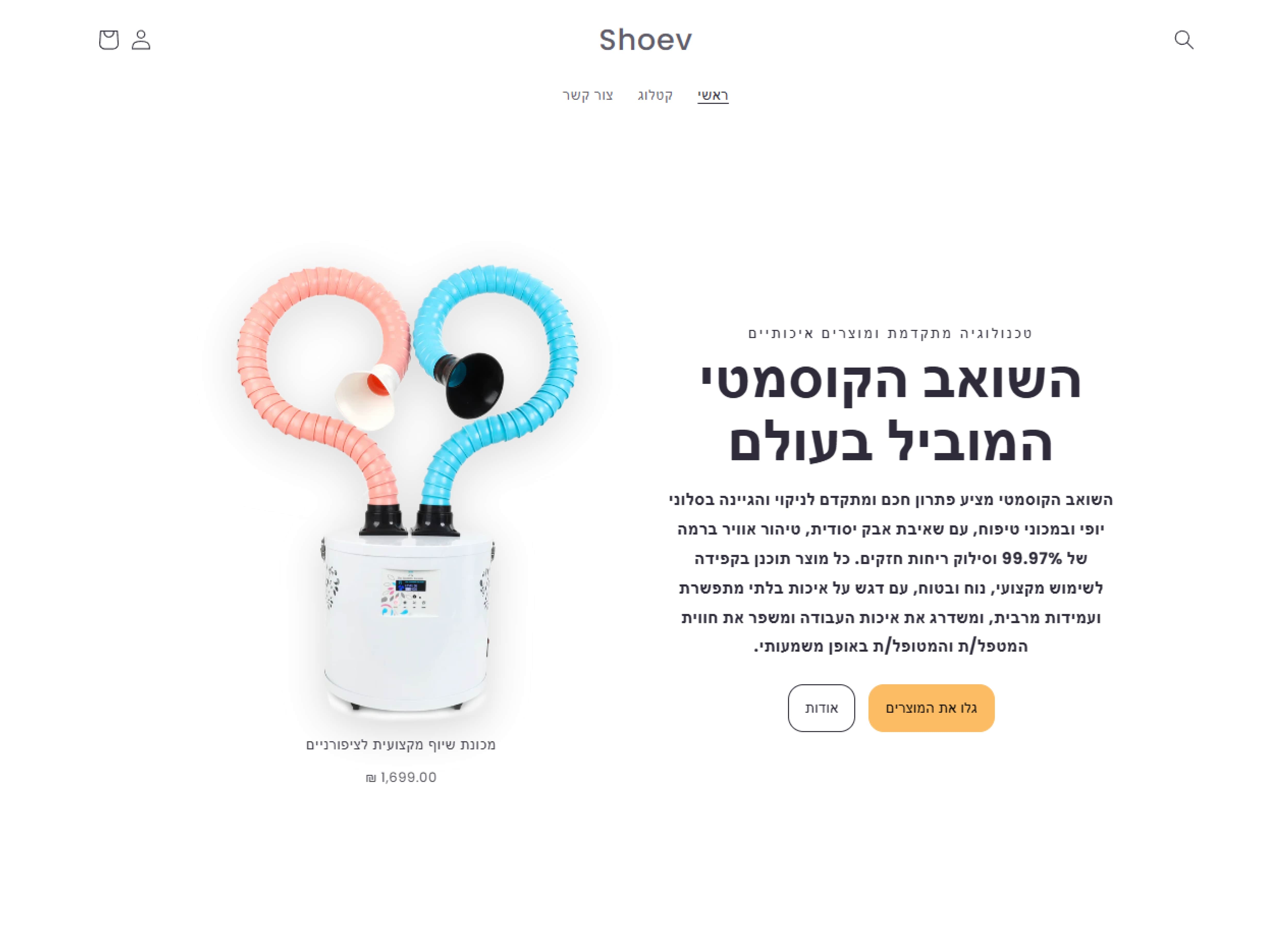 Case preview: blog list section